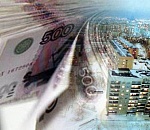 Фонд ЖКХ поможет улучить жилищные условия 112 тысячам астраханцев