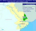 Аксарайский сельсовет впервые избрал своих депутатов