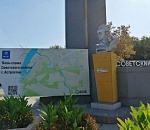 Народный бюджет: что в Советском районе Астрахани нужно изменить