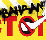 Александр Шарыкин предложил привлекать семьи вандалов к ответственности