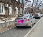 Фото дня: в Астрахани засняли тротуар для машин