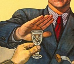 В день выборов устроить «сухой закон» пока не получается, хотя идеи такие есть - Александр Клыканов