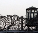 В астраханской колонии строгого режима выявили нарушения