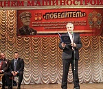 В Астрахани сожгли автомобиль раненного в Москве чиновника