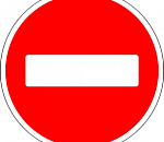 В Астрахани несколько улиц закроют для движения и остановки 