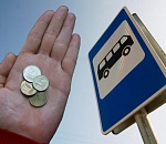 Оптимальный тариф на астраханских маршрутах оценили в 20 рублей