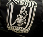 Астраханцам предлагают выбрать название для спортивного клуба