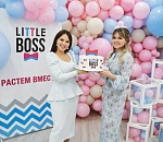 В Астрахани открылся новый детский центр развития в ЖК «Укроп»