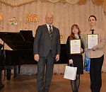 Год педагога и наставника в Астрахани завершился торжественным мероприятием