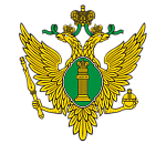 Минюст России по Астраханской области информирует