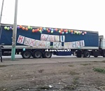 Фото дня: романтика по-астрахански