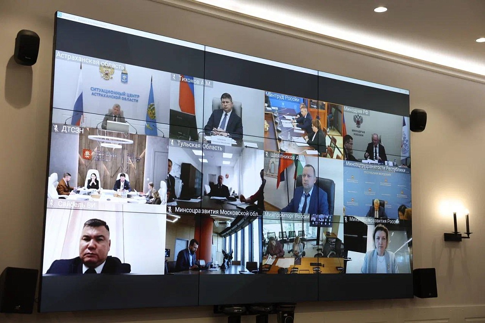 Астраханский губернатор провел заседание рабочей группы Госсовета РФ