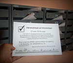 Ура! Новые агитлистовки подвезли!