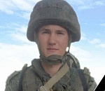 При защите Донбасса погиб 19-летний парень из Астраханской области