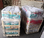 ФСБ пресекла канал поставки контрабанды через Астрахань