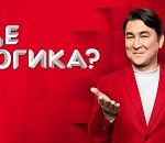 Астраханка за миллион пыталась пристроить сына в вуз на бюджет 