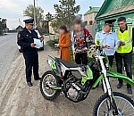 В Астраханской области привлекли к ответственности юных мотоциклистов без прав и их родителей