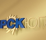 ОАО «МРСК Юга» (ОАО «Россети») повышает надежность электроснабжения в Камызякском районе Астраханской области