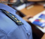 Двойной «улов» попался астраханским приставам во время одного застолья