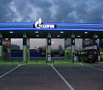 "Газпром" открыл первую автомобильную газонаполнительную компрессорную станцию в Астрахани
