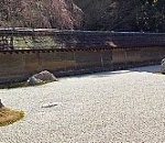 В астраханских колониях создадут Сады камней