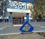 Еще один астраханский вуз перешел на дистанционное обучение