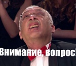 Успеть за 60 секунд. Знакомство 