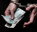 Пятеро астраханцев совершили махинации с землями на 90 млн рублей