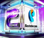 В сетке ТВ-вещания «Ростелекома» появился канал на армянском языке