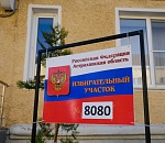 В Астрахани началось досрочное голосование для жителей новых территорий России