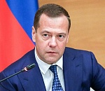 Сегодня в Астрахань приезжает Дмитрий Медведев с членами кабмина