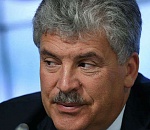 Павел Грудинин победил Владимира Путина в опросе «ПУНКТА-А»