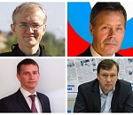 На прошедших выборах губернаторов народ наказал партию власти за пенсионную реформу. Мнения известных астраханцев