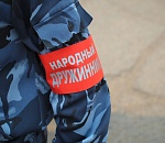 Молодых астраханцев приглашают вступить в народную дружину