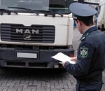 В Астраханской области Россельхознадзор не пропустил почти сто тонн мороженой рыбы и птицы из двух стран