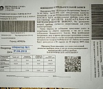 Будьте аккуратнее. В Астрахани активизировались водные мошенники