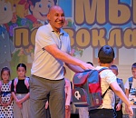 Глава Приволжского района Астраханской области сложил полномочия