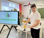 В астраханских школах откроются агроклассы