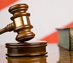 Астраханец и гражданин Киргизии осуждены за участие в ИГИЛ