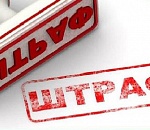 За срыв нацпроекта в Астраханской области подрядчик поплатился миллионом