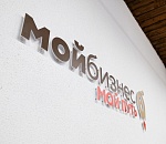 Предприниматели из Казахстана приедут в Астрахань за местной продукцией