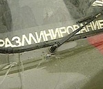 В Астрахани на улице Куликова дети нашли снаряд времен отечественной войны