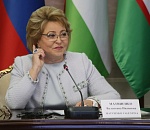 В Управделами президента оправдали растраты Валентины Матвиенко на Кубу