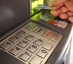 Двое москвичей связали человека и взорвали банкомат в Астраханской области 