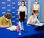 Сергей Лавров открыл работу федерального штаба общественной поддержки ЕР