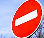 В Астрахани на 10 дней перекрыли улицу