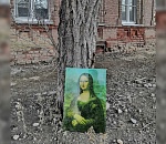 Мона Лиза в Астрахани вышла погулять
