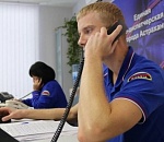 Мария Пермякова о недоступном телефоне по нападению собак: астраханцы не должны ждать, пока у чиновников начнется рабочая неделя