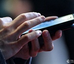 Как глухонемому астраханцу вызвать скорую или пожарных