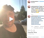 Гоша Куценко подарит глоток астраханского солнца фестивалю "Нашествие"